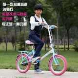 儿童自行车12/16寸 5-8-9-12-13岁 成人男女孩单车学生折叠自行车