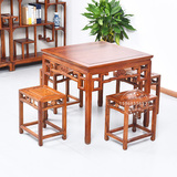 仿古家具小八仙桌 实木榆木中式桌子 四方桌饭桌 餐桌 茶桌椅组合