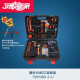 博世TSR1080-2-LI锂电电动螺丝刀充电手枪钻电钻工具箱套装