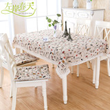 棉麻桌布茶几桌布套装布艺日式台布餐桌布坐垫冬季椅垫椅子坐垫