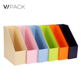 VPACK办公桌面收纳资料架纸质文件架创意文件栏文件筐文具