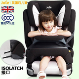 进口品牌Joie巧儿宜宝宝汽车儿童安全座椅ISOFIX接口9月-12岁 3C