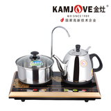 KAMJOVE/金灶 T-300A茶艺炉电茶壶自动上水器智能温控茶具烧水壶