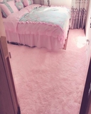 可机洗可定制满铺床边飘窗地毯 卧室欧式丝毛加厚粉色客厅 茶几化