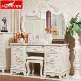 卧室化妆台白色/欧式梳妆桌/法式梳妆台组合/韩式化妆桌特价家具