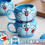 蓝胖子多啦A梦叮当猫机器猫儿童创意水杯牛奶卡通陶瓷杯子带盖勺