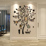 水晶立体墙贴亚克力客厅沙发卧室温馨照片树 贴纸创意家居装饰3D