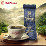 新鲜Juan valdez胡安帝滋 哥伦比亚咖啡豆波尔坎250g原装进口有粉