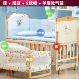 欧式多功能婴儿床实木无漆环保白色双层变书桌可加长儿童床R7U