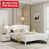 双虎家私烤漆板式床双人大床1.5米1.8米现代简约卧室家具组合15B1