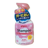 日本原装 Pigeon贝亲 弱酸性儿童泡泡洗发护发花香味350ML