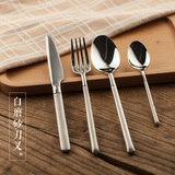 西餐牛排刀叉勺子餐具套装 不锈钢质感手柄特色创意主餐刀叉子