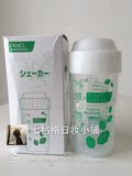 日本直邮代购fancl大麦若叶青汁 水果酵素代餐粉 专用摇摇杯
