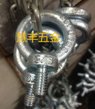 镀锌美制吊环螺丝 英制吊环螺钉 吊环螺栓 起重吊环 1/4-20~2-4.5