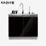 卡恩厨房集成水槽304不锈钢水槽一体槽柜双槽多功能洗菜盘套装