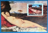 北京1988油画人体艺术大展《裸女》纪念张