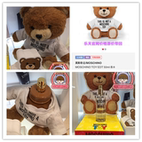 现货韩国代购 Jeremy 莫斯奇诺MOSCHINO 小熊玩具香水 限量版50ml