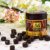 韩国进口巧克力零食乐天56巧克力乐天56%纯黑巧克力豆90g纯可可脂