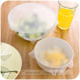满18包邮 日式食品级硅胶保鲜膜 可重复使用密封多用途碗盖保鲜盖