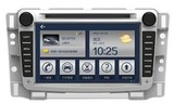 路畅雪弗兰-新赛欧8.0导航仪屏幕贴保护膜高清防刮软钢化膜