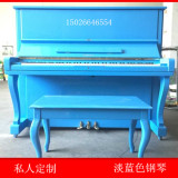 韩国原装进口二手钢琴淡蓝色二手钢琴私人定制改颜色三益二手钢琴