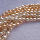 天然淡水珍珠项链4-5mm近无暇小米形半成品diy手工必备厂家批发