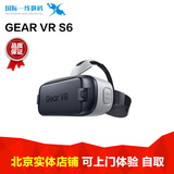 三星新版Gear VR 2代3代 二代Oculus虚拟现实头盔S6及S6 Edge现货
