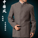 新品男士唐装羊毛呢子外套中国风中老年立领中式长袖男中山装上衣