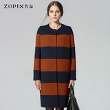 Zopin作品 2014冬季新款女装 条纹中长款外套英伦大衣女潮