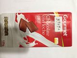 XOCO.GOURMET A/LLET西班牙牛奶巧克力 进口巧克力 125g 圣诞礼物