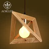北欧宜家创意个性三角形吊灯简约餐厅客厅书房卧室灯实木木艺吊灯