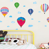 沃雅墙贴 幼儿园教室布置儿童房 卧室卡通墙贴纸 热气球