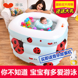 澳乐婴幼儿游泳池 家用充气保温加厚大号儿童折叠浴缸洗澡桶0-3岁