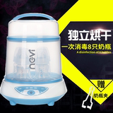 新贝奶瓶消毒器柜宝宝奶瓶消毒器带烘干二合一多功能煮奶瓶消毒锅