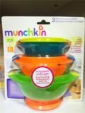 美国麦肯奇 munchkin 麦肯齐吸盘碗儿童训练碗宝宝餐具可拆单特价