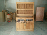 老榆木展柜中式精品实木玻璃展示柜货柜仿古古典陈列柜茶叶柜定制