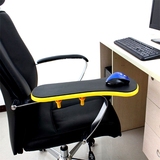 板支撑手臂托架桌椅两用电脑手托架鼠标护腕垫护肘椅子扶手架手托