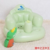 加宽加大宝宝充气沙发儿童餐椅坐椅婴儿学坐椅BB浴凳学座椅子包邮