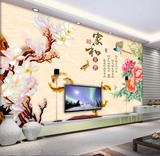 3d立体中式传统无缝电视背景墙壁纸影视墙纸壁画客厅卧室家和墙布
