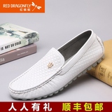 红蜻蜓男鞋 2106春季新款韩版潮正品日常休闲套脚手工鞋板鞋皮鞋