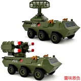 儿童惯性玩具坦克装甲车导弹车雷达防空战车排雷火炮车男孩模型车
