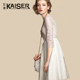 Kaiser/凯撒女装 春装新款性感水溶蕾丝优雅中袖中长款女士连衣裙
