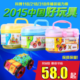 科博磁力棒桶装儿童磁铁积木玩具女孩男孩3-6周岁益智磁性4-5-8岁