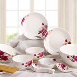 碗碟套装高档陶瓷碗盘20头骨瓷餐具套装盘子韩式4人家用套碗特价