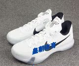 正品货 Kobe 10 Ep whiteout zk10 黑白贝多芬篮球鞋 745334-100