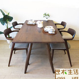 白橡木原木纯实木饭桌长桌子小户型胡桃木色餐桌椅子组合4人6人
