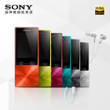 Sony/索尼 NW-A25HN 发烧无损音乐播放器降噪MP3 顺丰包邮