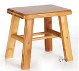 楠竹加厚小板凳户外凳椅子实木钓鱼凳小方凳儿童凳时尚矮凳子