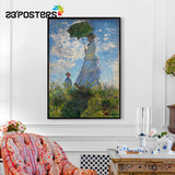 现代简约客厅装饰画餐厅壁画欧式挂画法国莫奈印象派油画乡村风景