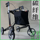 瑞士进口碳纤维 碳素超轻便携旅行轮椅老人折叠两用助行器轮椅车